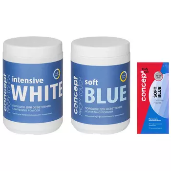 Concept Lightening Powder