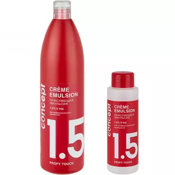 Concept Oxidize Emulsion