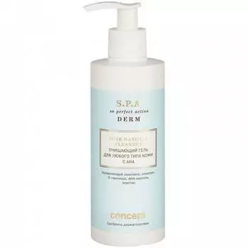 Concept Pure Natural AHA Cleanser