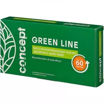 Concept Reconstruction Dual Effect Oil