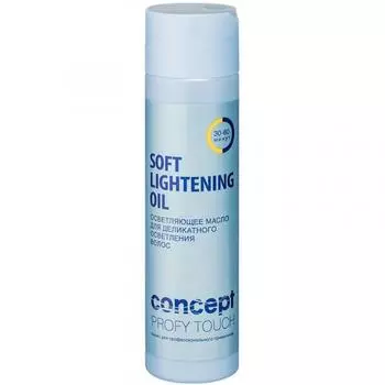 Concept Soft Lightening Oil