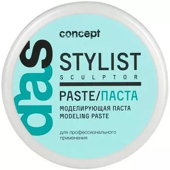 Concept Stylish Sculptor Modeling Paste