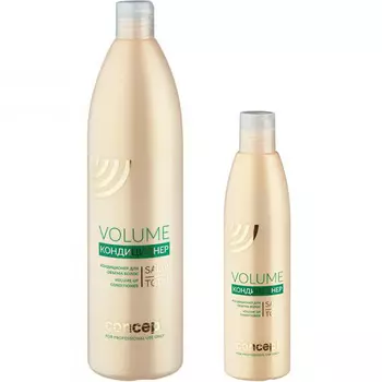 Concept Volume Up Conditioner
