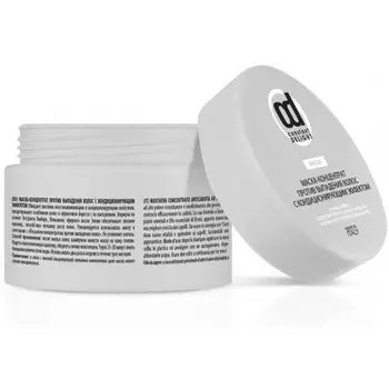 Constant Delight Anticaduta Maschera Concentrate