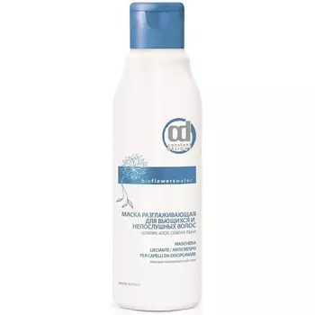 Constant Delight Bio Flowers Water Sleek Mask