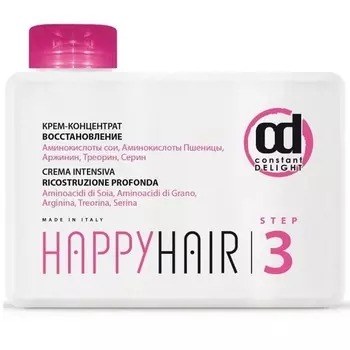 Constant Delight Happy Hair Crema Intensiva Step