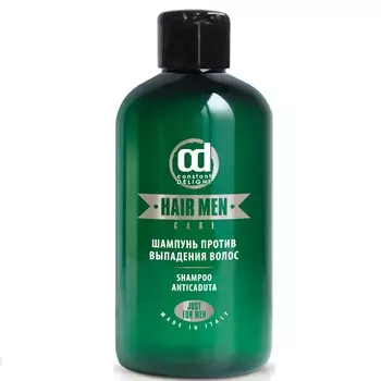 Constant Delight Hermes