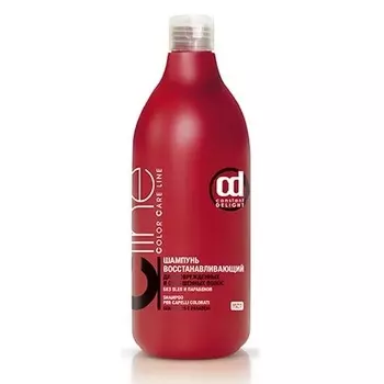 Constant Delight NO Sles