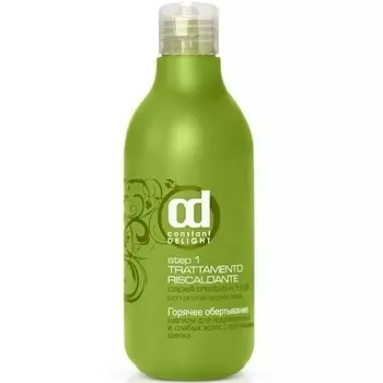 Constant Delight Step Trattamento Riscaldante