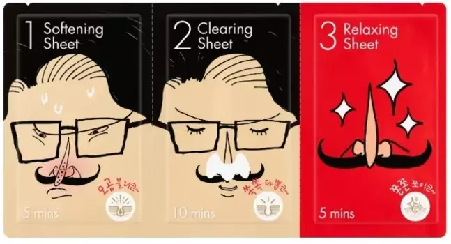 Cosrx Blackhead Remover Mr RX Kit