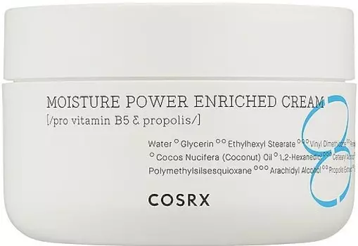 CosRx Moisture Power Enriched Cream