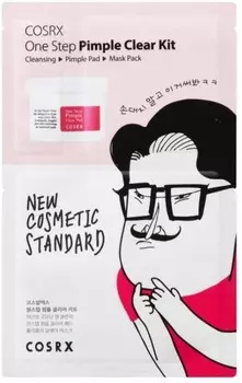 CosRX One Step Original Clear Kit
