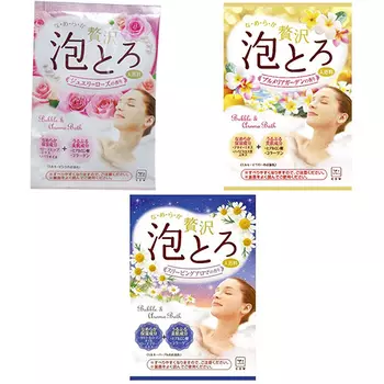 COW Babble Aroma Bath