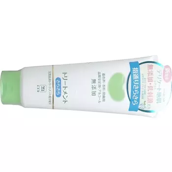 COW Mutenka Hair Mask