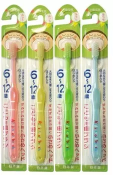 Create Child Toothbrush