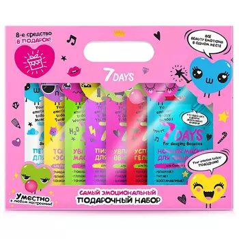 Days Beauty Emotions Set