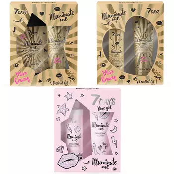 Days Illuminate Me Set