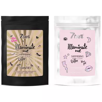 Days Illuminate Me Shimmering Body Scrub