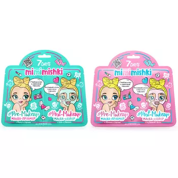 Days Mimimishki Primer Mask
