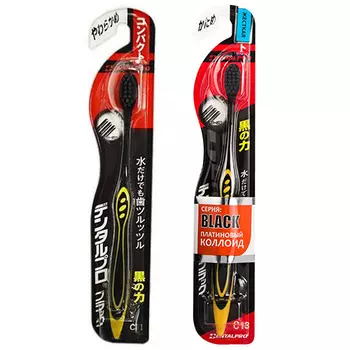 DentalPro Black Compact Head