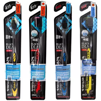 DentalPro Black Diamond