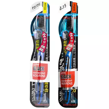 DentalPro Black Ultra Slim Plus