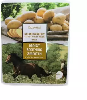 Deoproce Color Synergy Effect Sheet Mask Beige