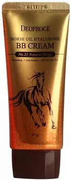 Deoproce Horse Oil Hyalurone BB cream