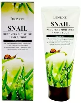 Deoproce Moisture Hand