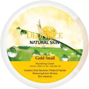 Deoproce Natural Skin Gold Snail Nourishing Cream