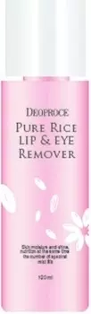 Deoproce Pure Rice Lip and Eye Remover