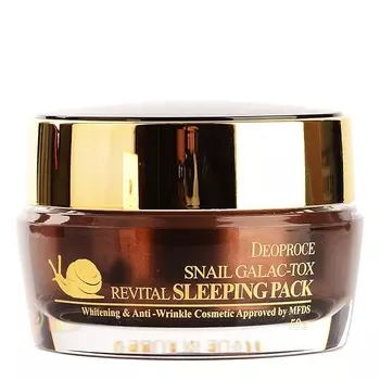 Deoproce Snail Gala Revital Sleeping Pack