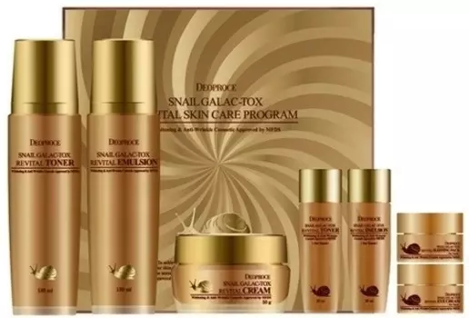 Deoproce Snail Galac Revital Skin Care Program