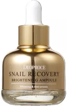 Deoproce Snail Recovery Brightening Ampoule