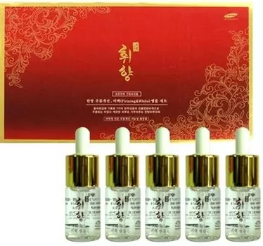 Deoproce Whee Hyang Whitening Ampoule Set