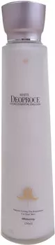 Deoproce White Hydro Essential Emulsion