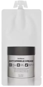 DerMeiren Camellia Flower Anti Wrinkle Facial Cream Large