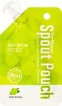 DerMeiren Green Grape Moisture Hand Cream