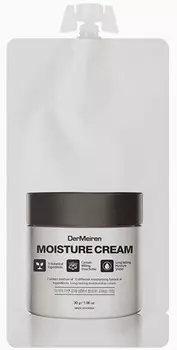DerMeiren Moisture Cream