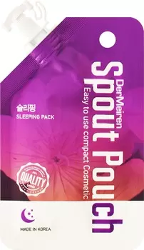 DerMeiren Super Aqua Sleeping Massage Pack