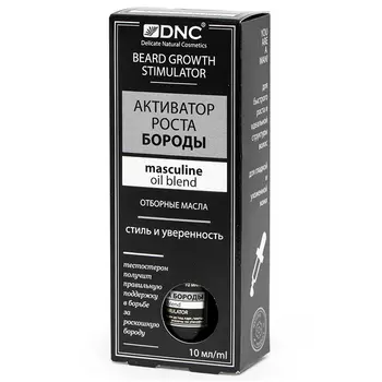 DNC Beard Growth Stimulator