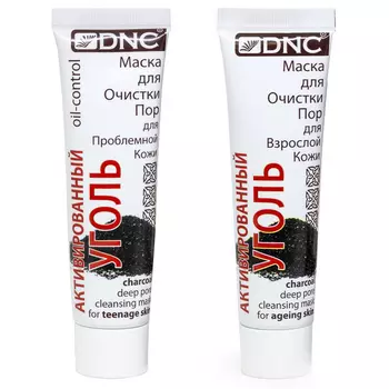 DNC Charcoal Deep Pore Cleansing Mask