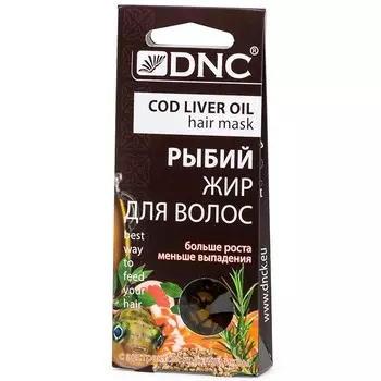 DNC Cod Liver Oil Hair Mask