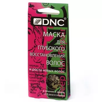 DNC Deep Hair Repair Mask