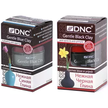 DNC Gentle Clay