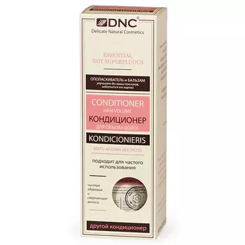 DNC Hair Volume Conditioner