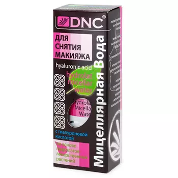 DNC Hydrolat Micellar Water