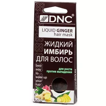 DNC Liquid Ginger Hair Mask