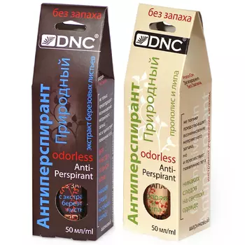 DNC Odorless Anti Perspirant