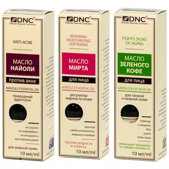 Масло для лица DNC Oil